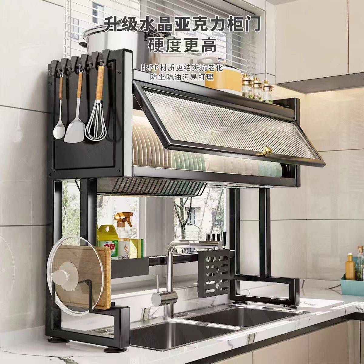 厨房水槽置物架台面碗碟防尘沥水