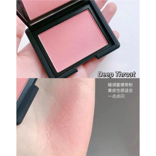 老款颜色更漂亮！DEEP Throat深喉4016金闪暖桃色显色立体更显白