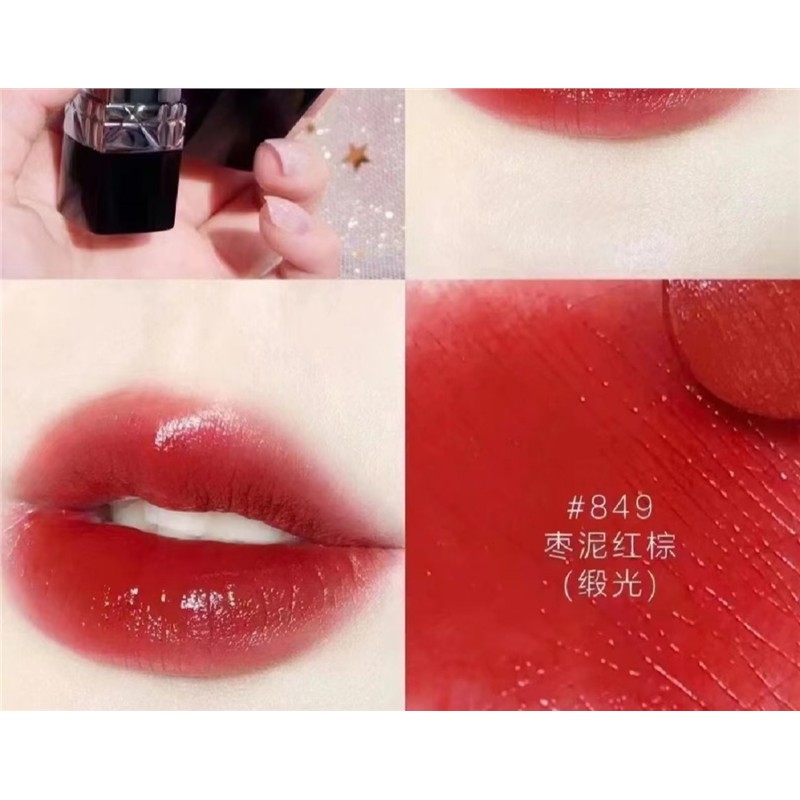 根本买不到的老款绝绝子!D*烈焰蓝金口红849缎光枣泥红棕滋润版