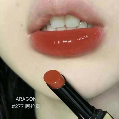 纳*S爆款！超断货王小粉金277号阿拉贡红茶纯欲白月光玫瑰红茶冻