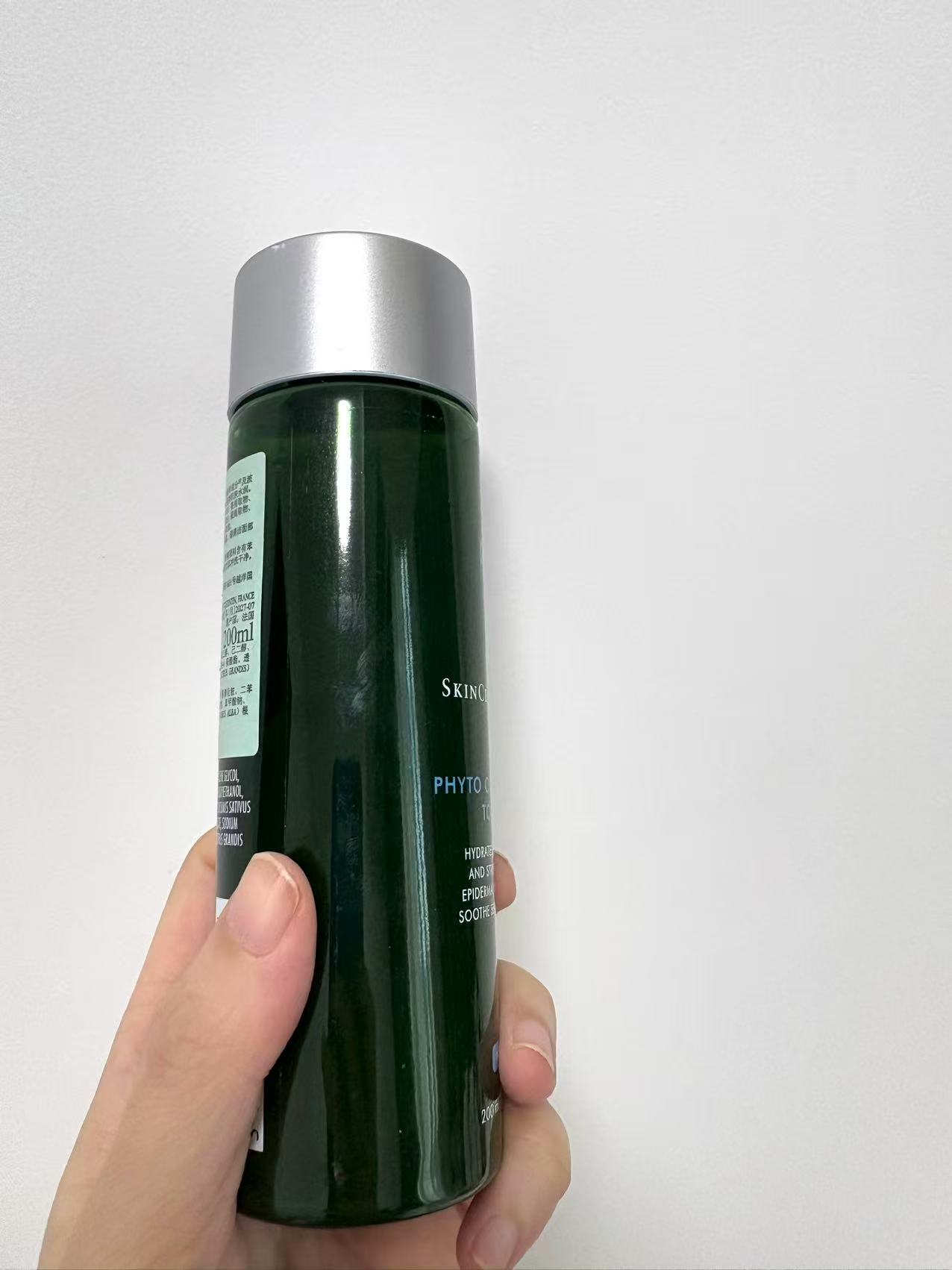 退红维稳修护三效合一！修*K色修精华水200ml植萃舒缓抗敏加补水