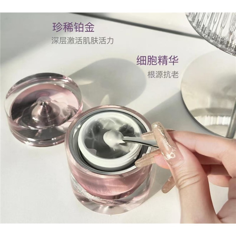 整整15ml！巨稀缺LP活肤臻爱乳霜铂金尊宠面霜国柜大中样贵妇面霜