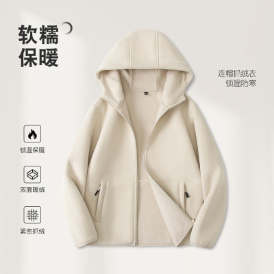 春秋摇粒绒外套连帽轻户外简约休闲抓绒衣638