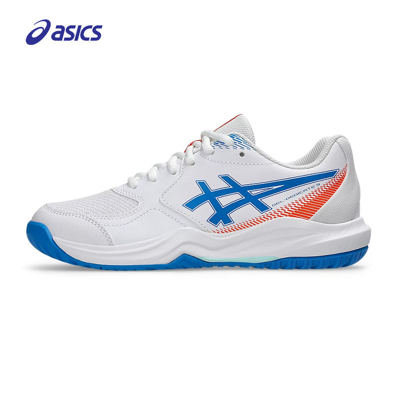ASICS亚瑟士新款GEL-DEDICATE 9 GS青少年大童缓震网球鞋女子