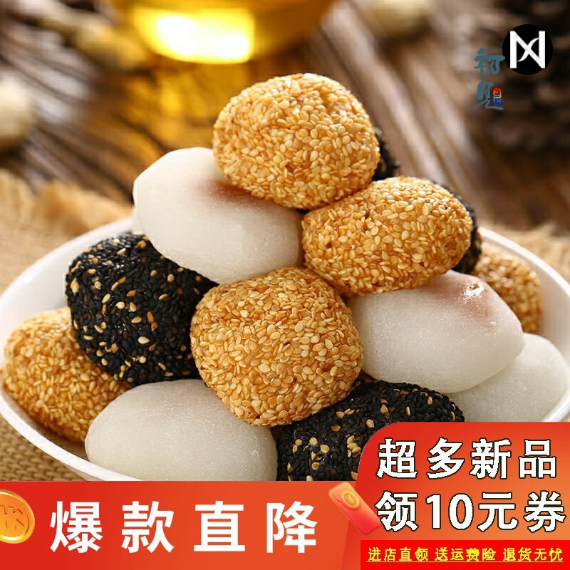 工会暖“新”意 汤圆递温情