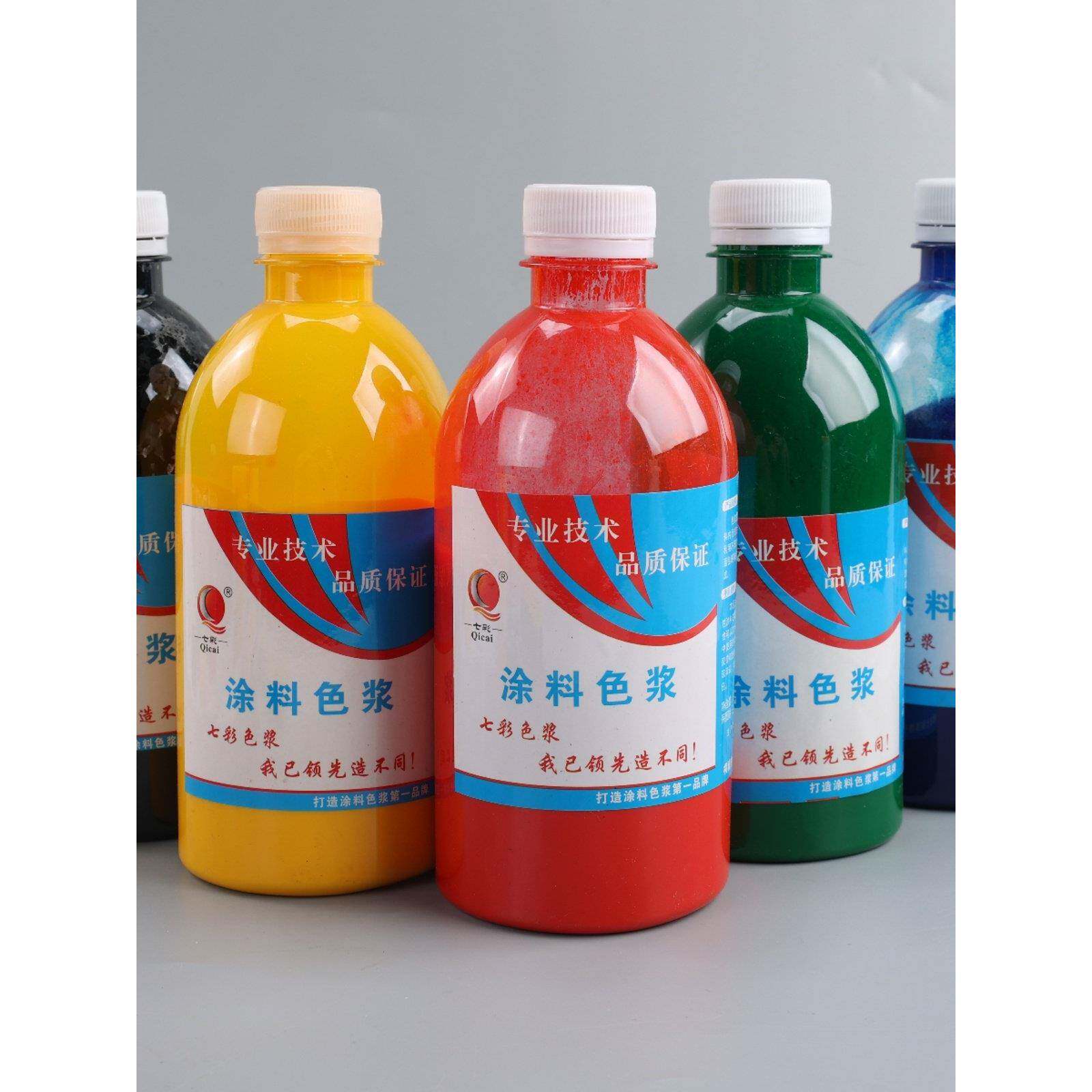 水性色浆内外墙涂料着色高浓度水泥墙面涂料乳胶漆油色浆水性调色