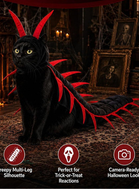 跨境爆品Centipede Cat Costume 蜈蚣造型猫咪服装