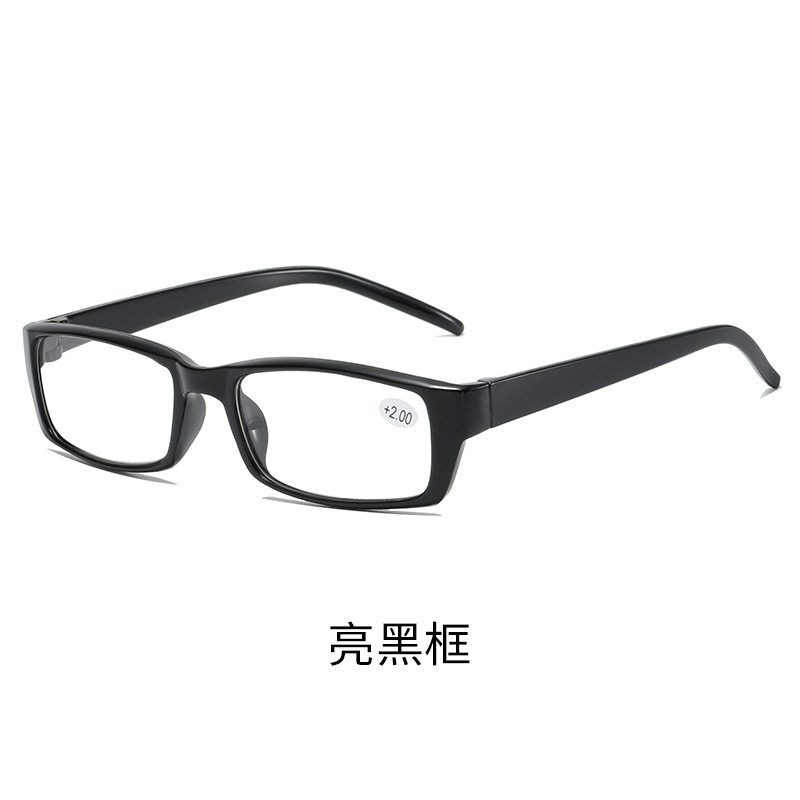 厂家批发地摊跑江湖超轻老花眼镜新款男女通用小框舒适高清老花镜