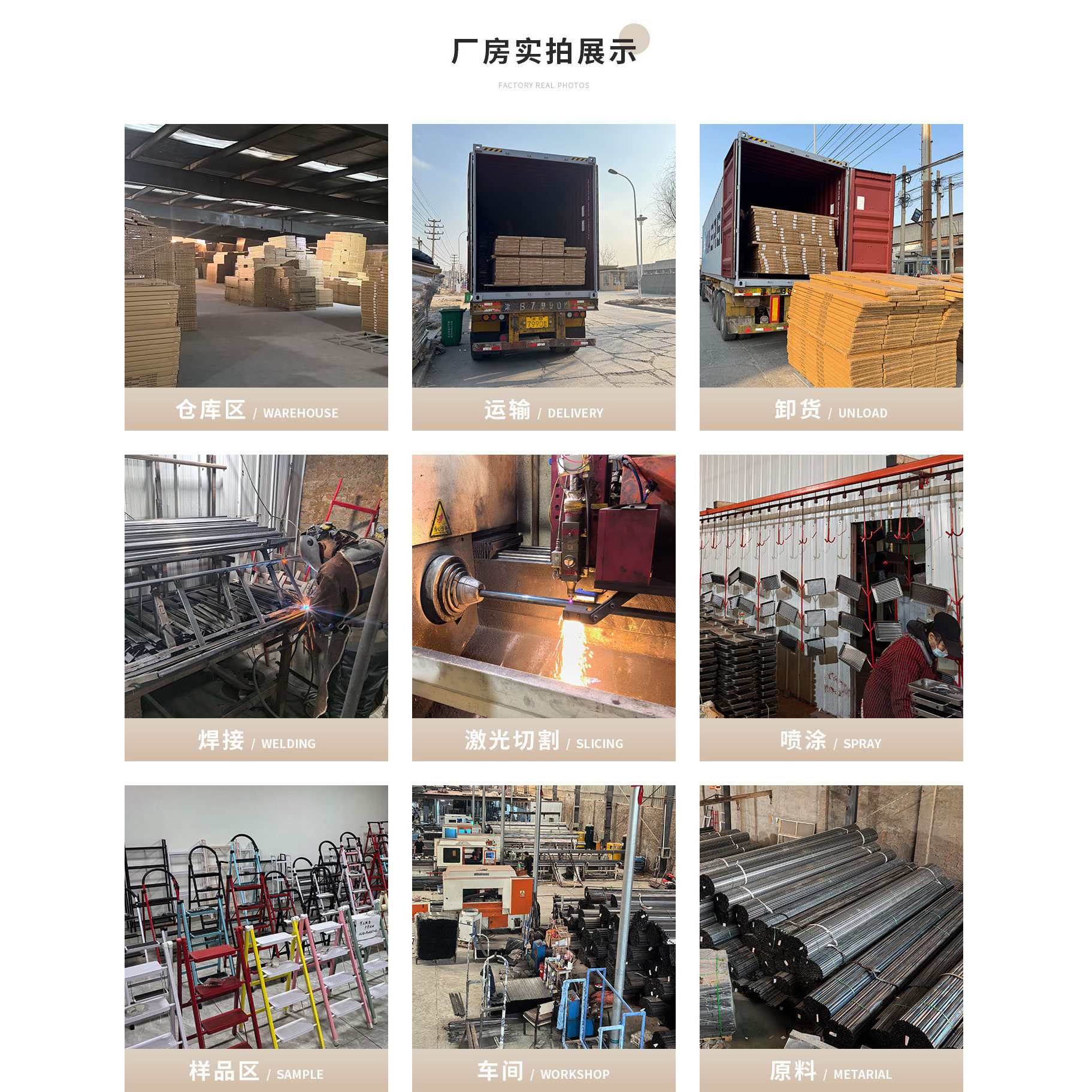 花架梯子伸缩梯家用折叠梯多功能人字梯铝合金加厚楼梯步梯批发