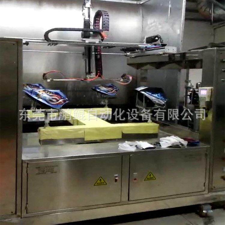 浙江电焊面罩往复喷油设备防护面罩自动喷漆设备喷涂机免费打样