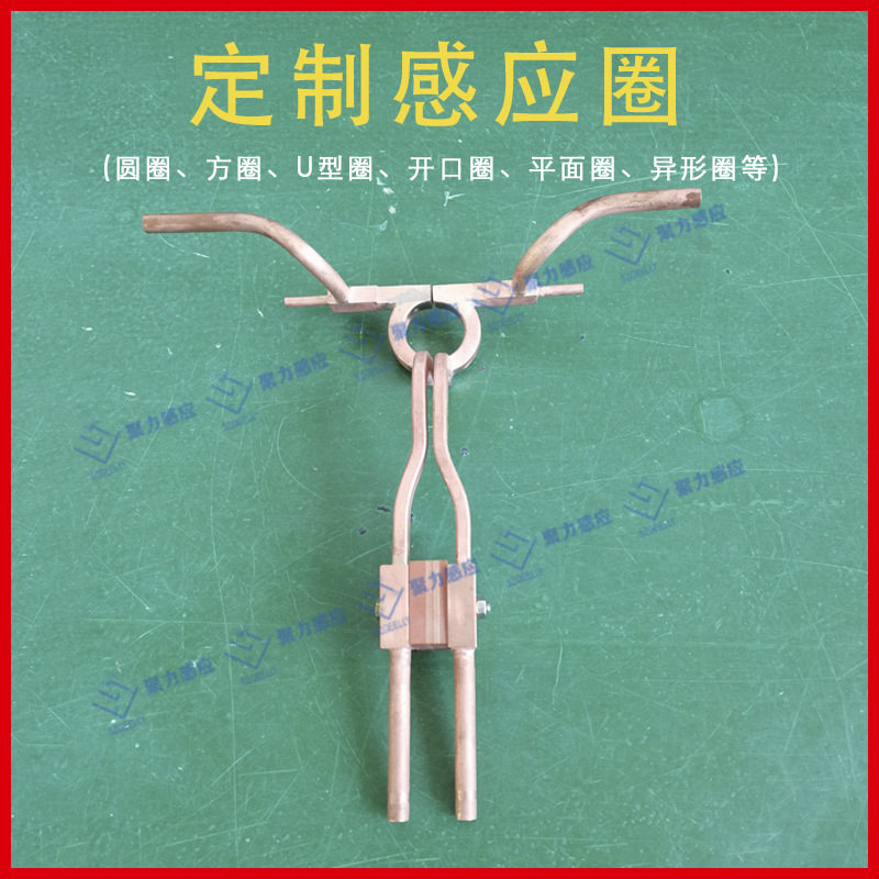 紫铜感应加热器铜线圈中高频功率输出装置