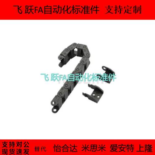 替代拖炼 SEMK7/10/11/15-50-028-1/2/3/4/5/6/7/8/9/10/11/12/13