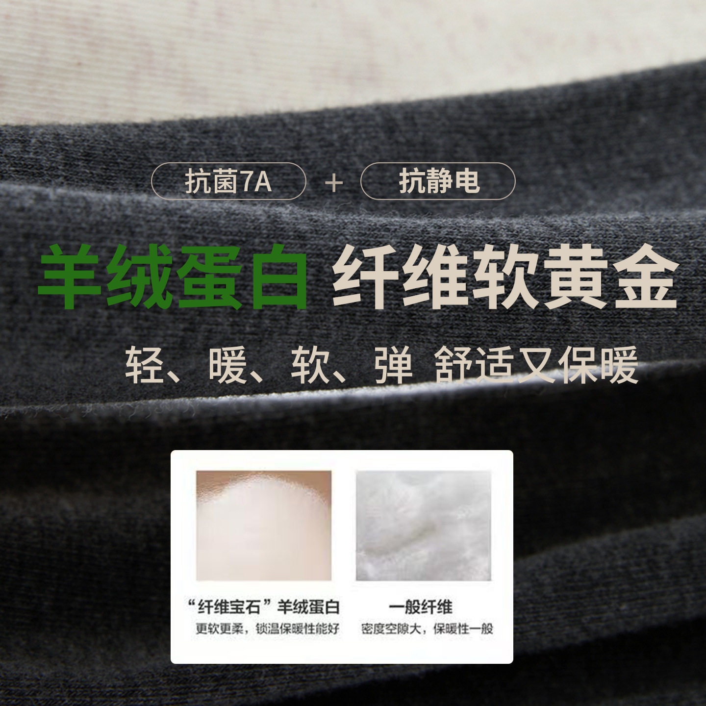 高矮小个子打底裤女内外穿秋冬季加厚绒高腰收腹棉质加长版连裤袜