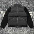 Knitted Black
