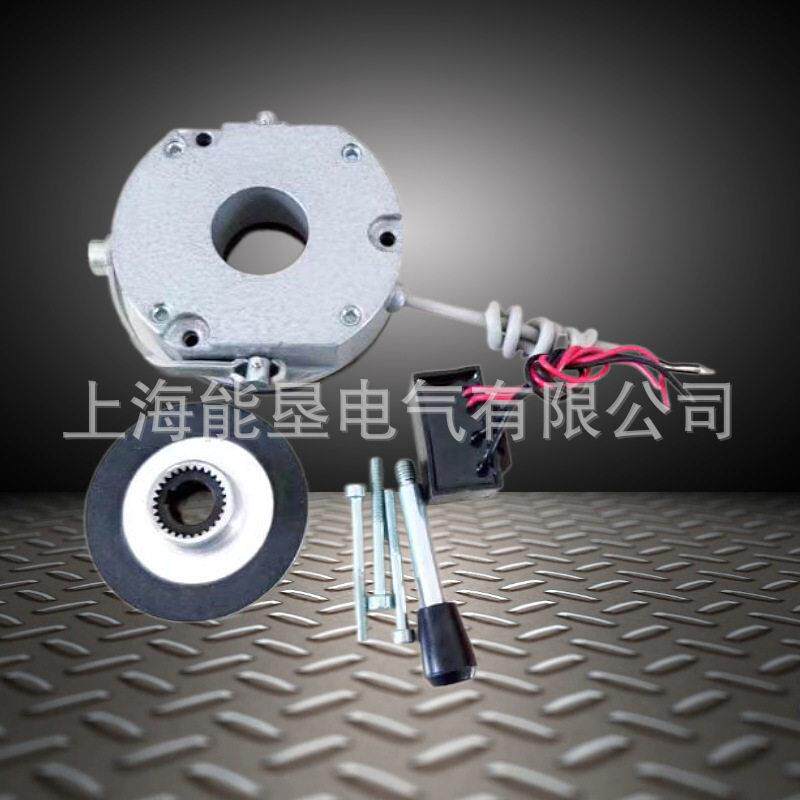 YEJ刹车电机配件71/80/90L/0.37/0.55/0.75/1.5/2.2W电磁制动器