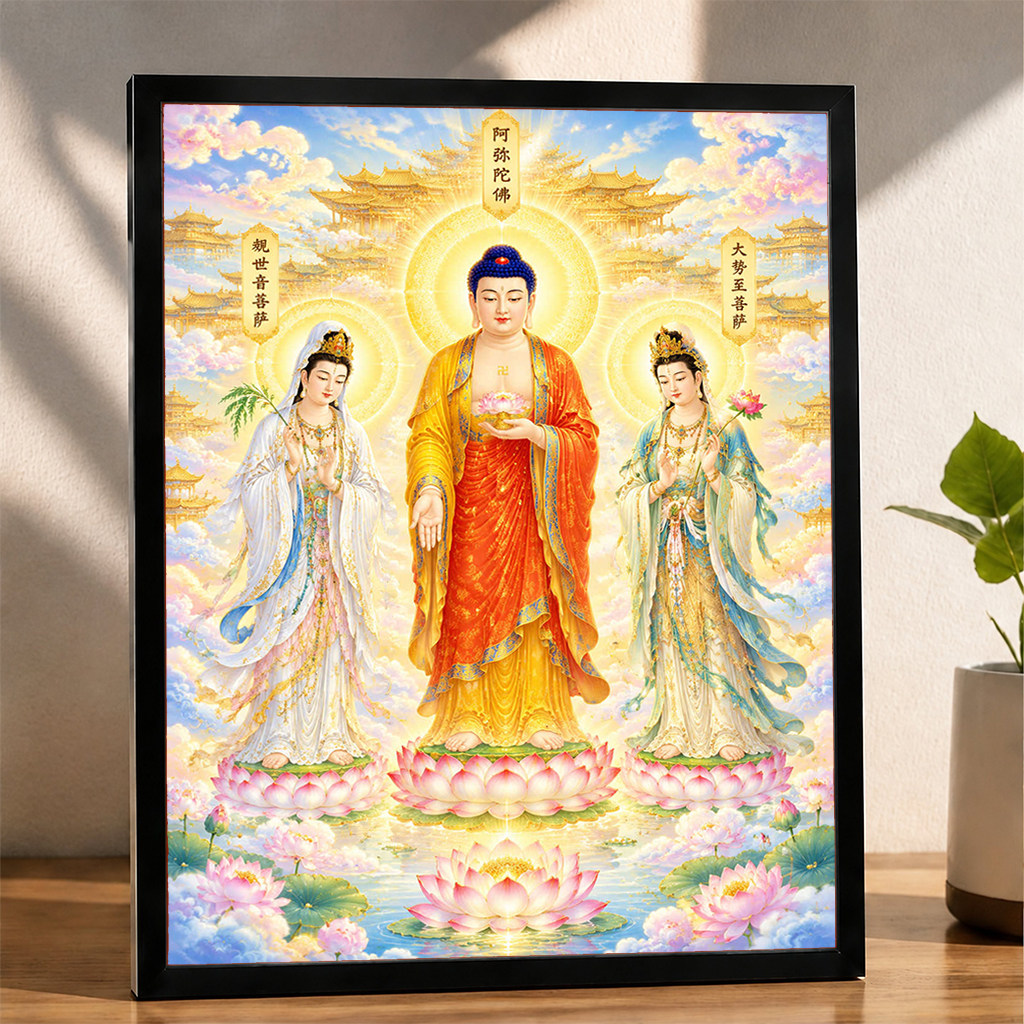 黑框竖版高清国风人物装饰画玄关客厅桌面摆台墙面家居挂画