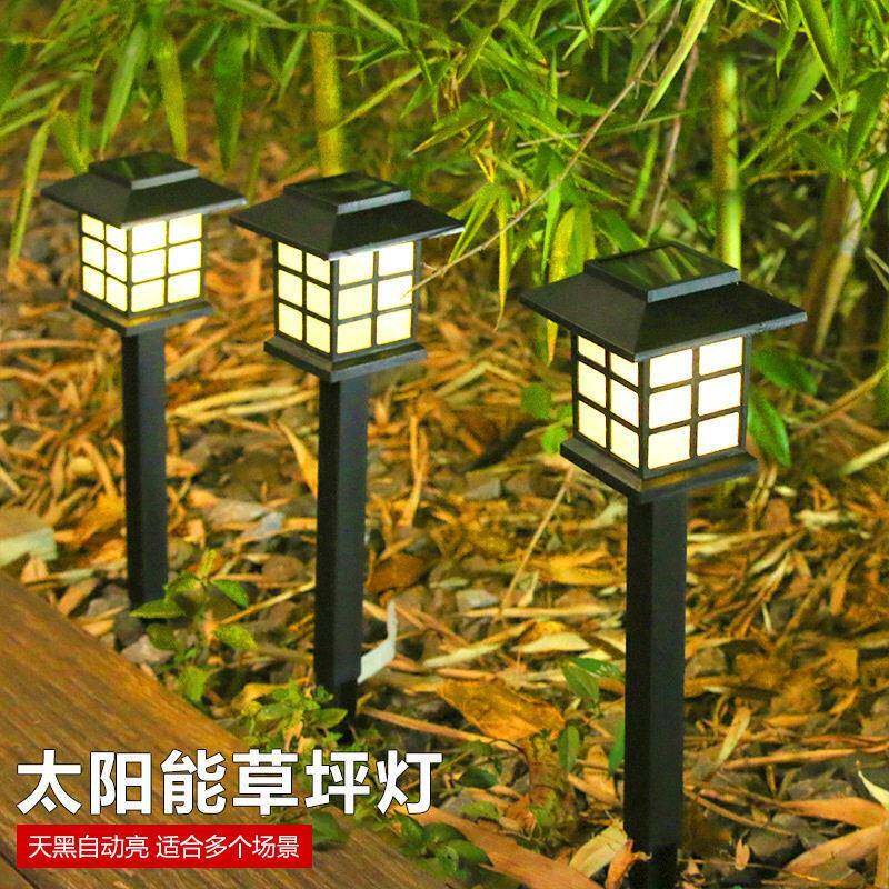 户外防雨LED草坪灯小房子灯迷你灯小宫灯庭院花园灯
