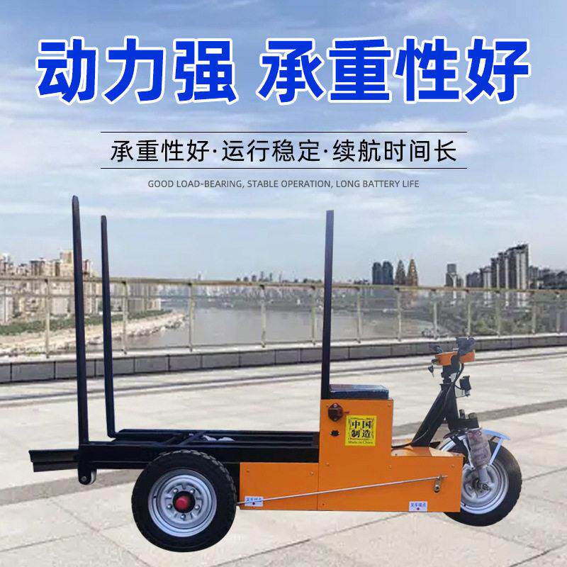 电动搬砖车全自动装卸新型液压叉卸一体背砖车工地电动液压背砖车