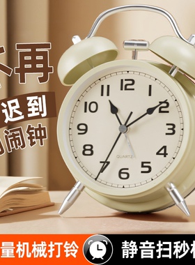 智能2026小闹钟学生初中生专用起床神器儿童男孩女孩时钟闹钟钟表