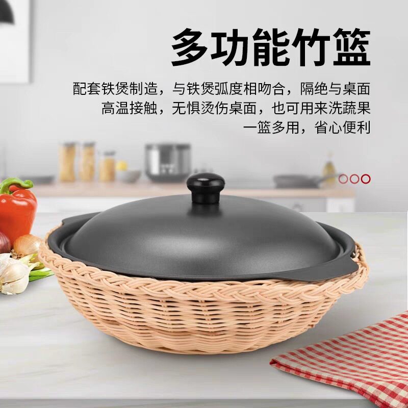 黄焖鸡米饭专用不粘煲仔饭耐高温耐摔铁锅电磁炉燃气通用砂锅煲新