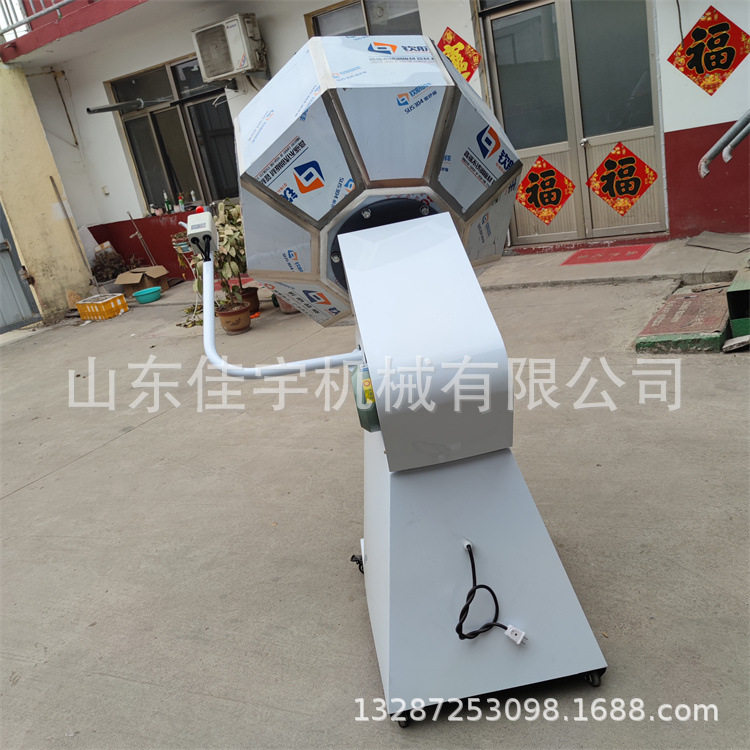 牛板筋上料入味机辣椒面拌料设备不锈钢滚筒搅拌机