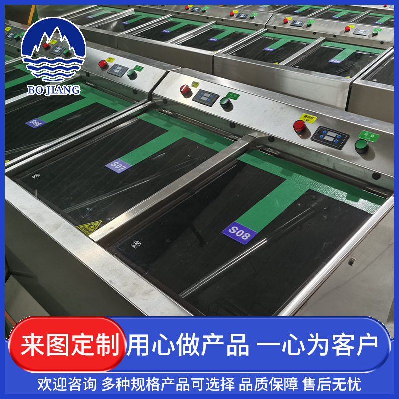 矿用全自动洗靴机消防战靴洗烘一体机靴子清洗烘干一体机