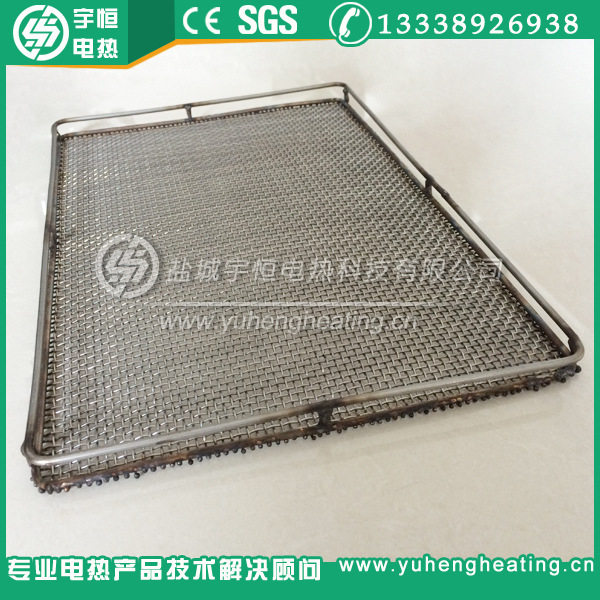 带支撑架高温烧银网片1000℃高温承烧网片电阻陶瓷元件承烧网框