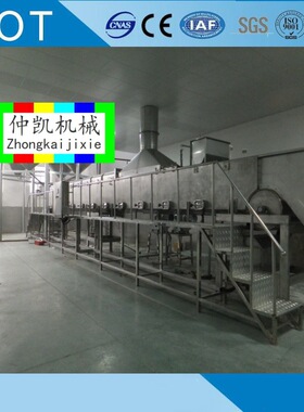 酿酒蒸米设备连续式蒸粮机蒸粮拌曲摊粮一体机黄酒米酒白酒蒸饭机