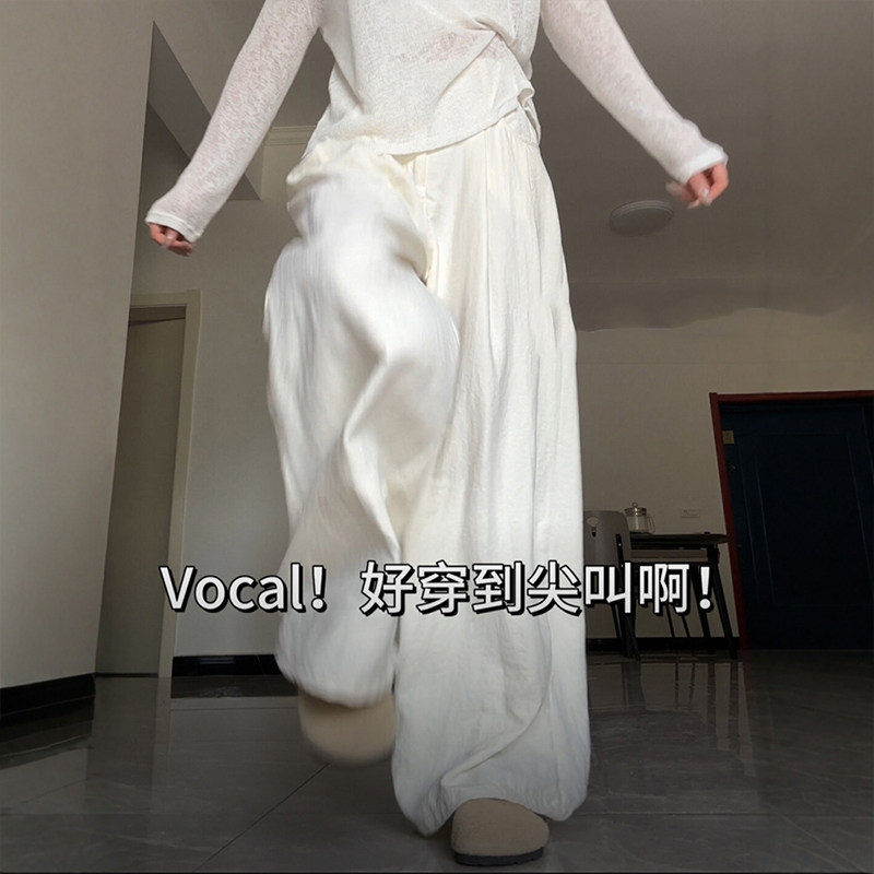 白色西装奶芙裤子女款春大尺