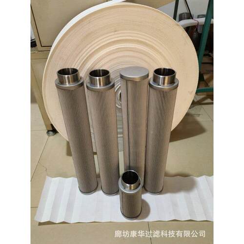 供应液压油滤芯0BBDRHZ80/DRHZ-8/×30BFBDRHZ12-5/500BF