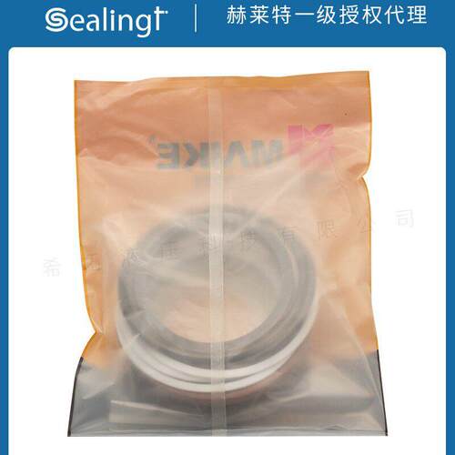 专臂油缸密中件修理包日立挖掘机ZX240-5ZX封240-5用