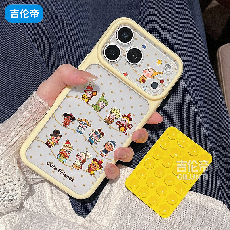 秒变18苹果视窗防摔全包壳