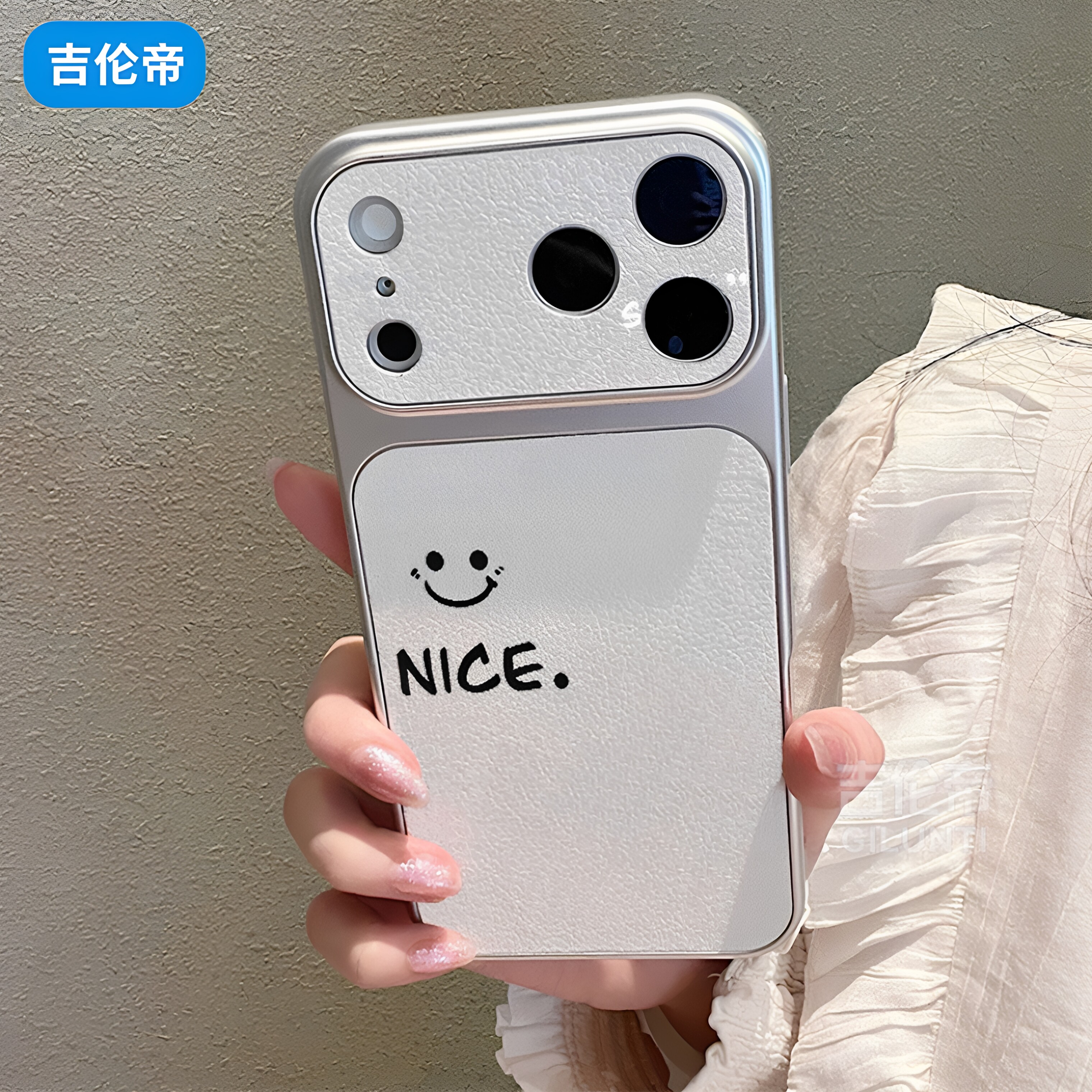 适用苹果17promax新款手机壳iPhone18镜头全包16pro高级感小众女15plus独特创意14超好看13防摔外壳保护套112