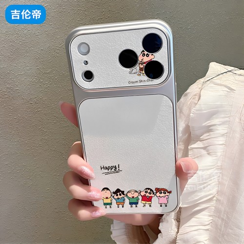 苹果iPhone镜头全包防摔手机壳