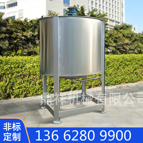 广州缝合剂液体搅拌机高粘度胶水涂料搅拌机厂家供应高速搅拌机