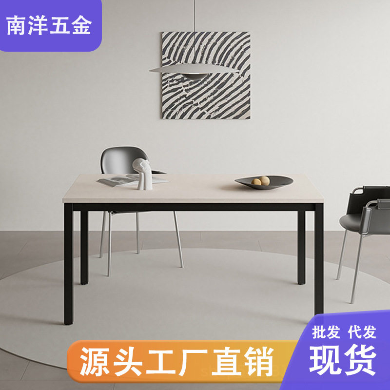 电脑桌家用书桌简约方腿门字型金属餐桌铁艺桌腿桌子办公会议桌