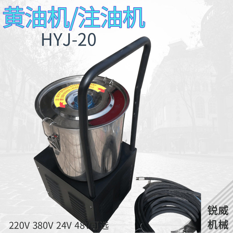 小金刚注油机电动黄油注油机可加热小小金刚液压油脂加注机