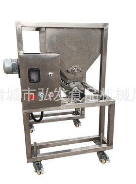 油炸鹰嘴豆饼成型机商用中东蔬菜球成型设备糊状产品成型机