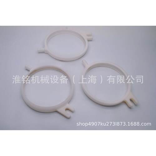 上海和鹰电脑裁床AGMS自动裁剪机YIN裁剪机刀冷却环NF08-02-69P-1