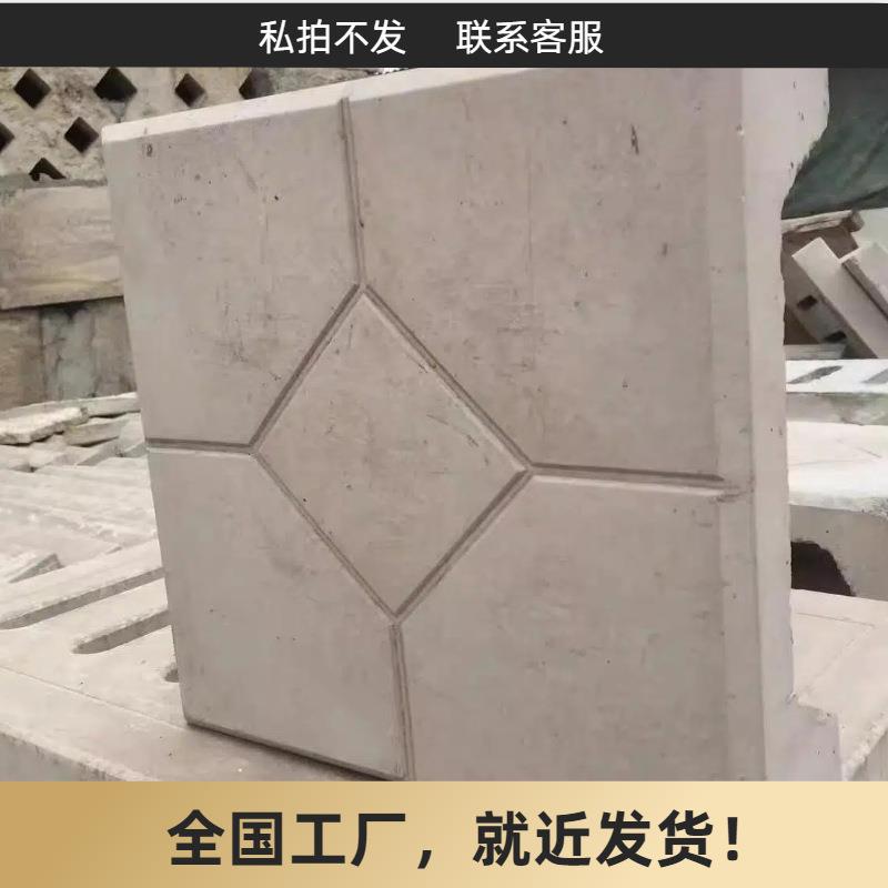 本地隔热泡沫砖房屋屋顶道路建设规格齐全经久耐用
