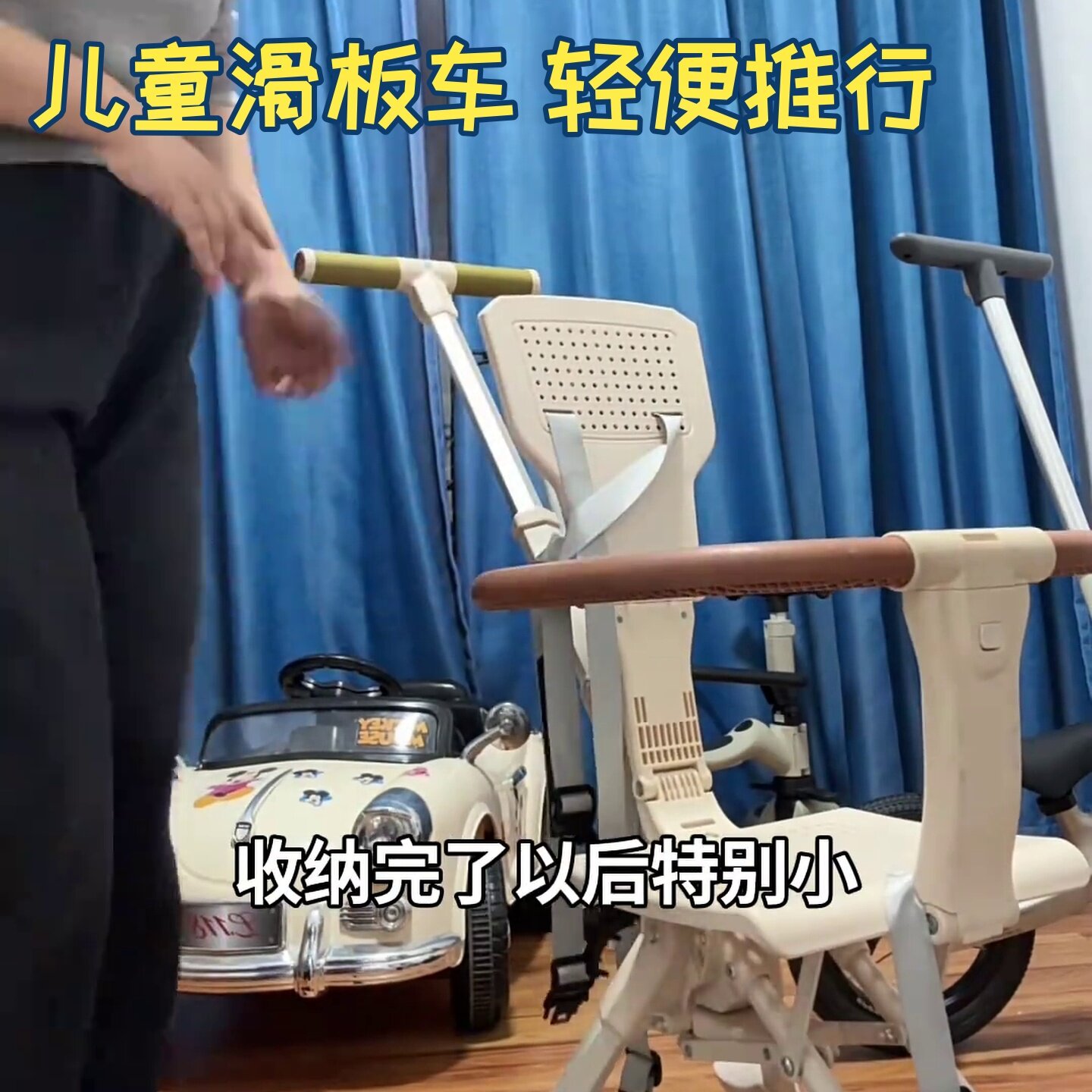 宝宝童车遛娃批发溜娃神器舒适轻便可折叠婴儿四轮手推车双向儿童