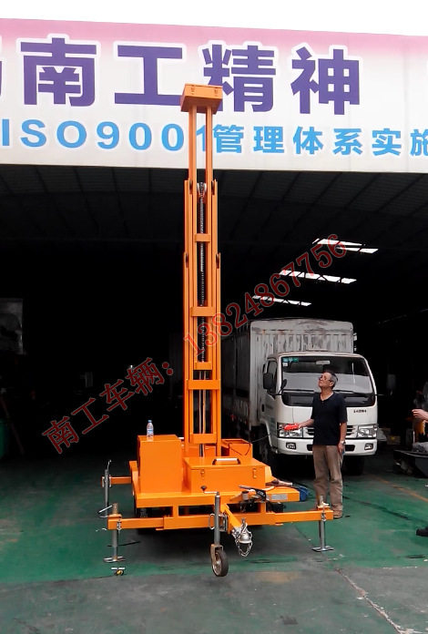 南工供应相机拖挂车多功能牵引挂车拍电影电视用工具拖车