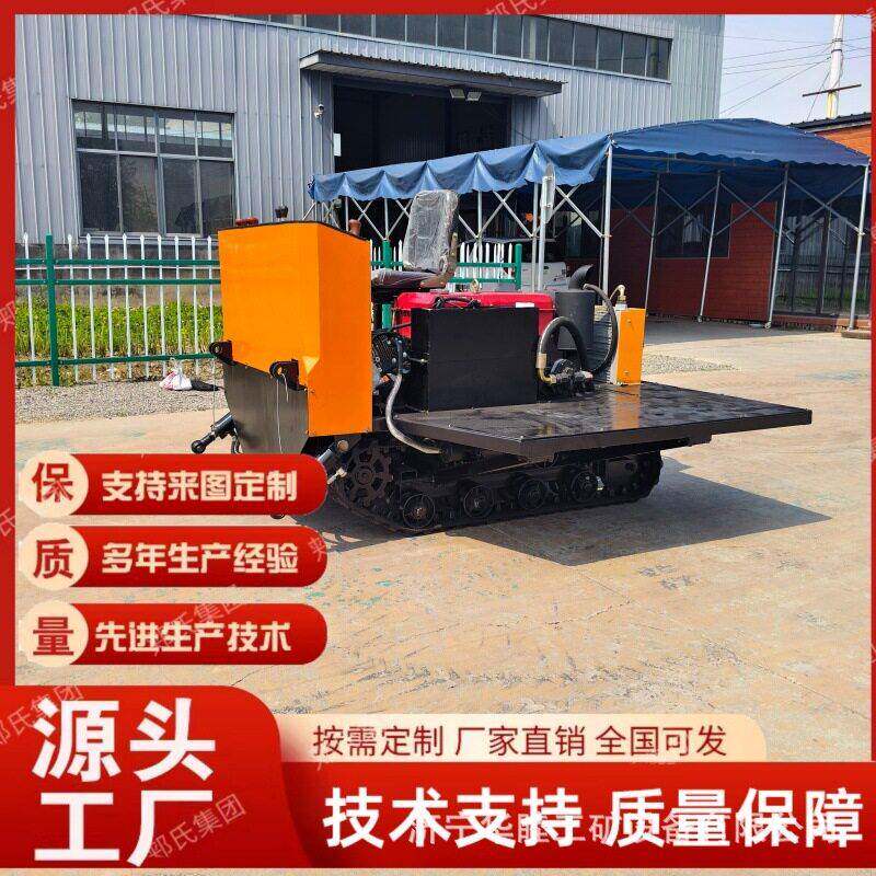 全新座驾式履带运输车农用爬山虎液压自卸果园山地全地形爬坡拉