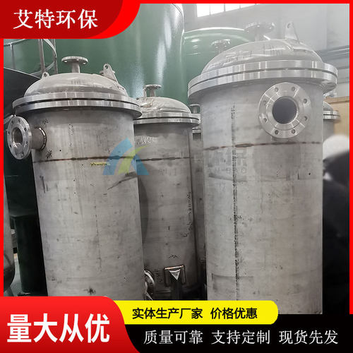 LFB-3-5X大流量不锈钢保安过滤器精密过滤器
