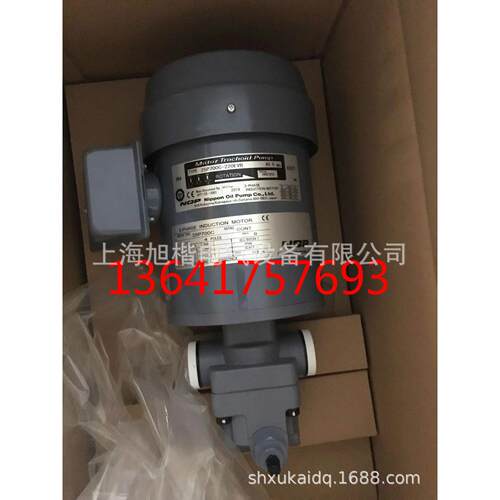 2P400C-208EVS 油冷机油泵25P400C-208EVB原装NOP摆线泵