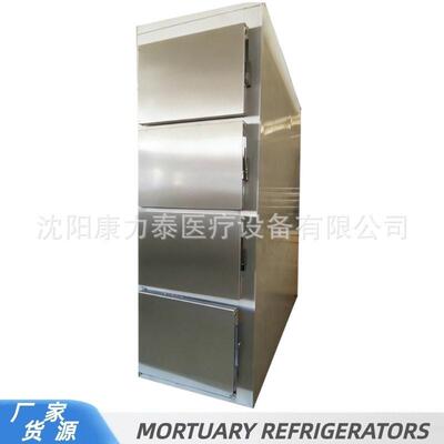 立式四屉尸体冷藏柜  MORTUARY FREEZER自动除霜LED灯4具尸体冰箱