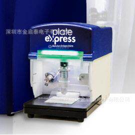 美国Advion Interchim Plate Express自动TLC读板器