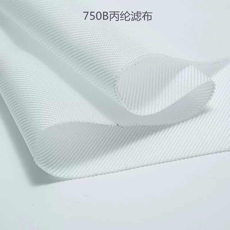丙纶滤布100目200目300目400目500目600目pppe工业压滤机板框758B