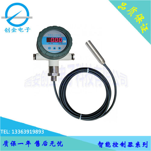 投入式液位控制器BXY602K液位开关水位控制器质保一年数显控制器