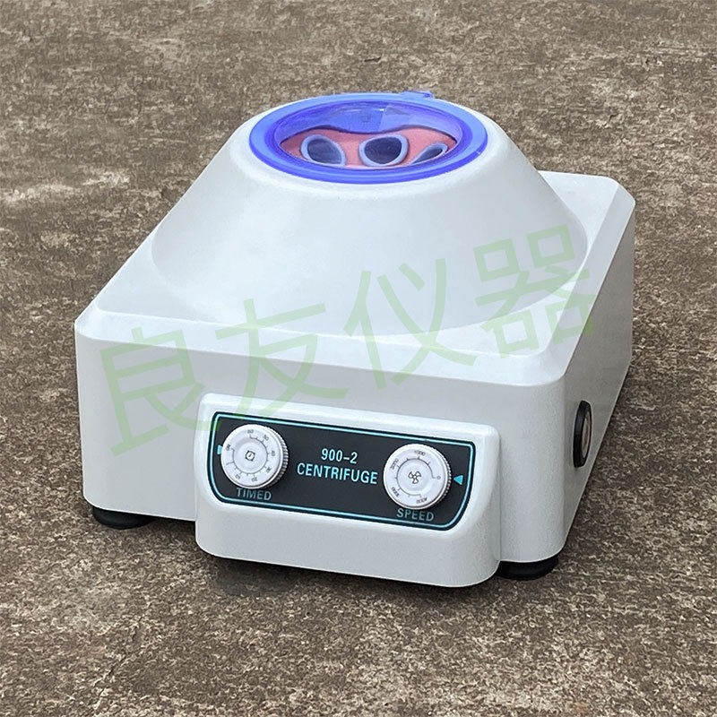 离心分离实验仪器台式小型低速离心机无级调速900-2电动离心机